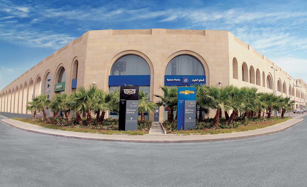 Alghanim Industries, Kuwait