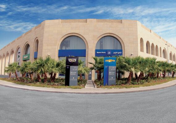 Alghanim Industries, Kuwait implements SIERRA’s Asset / Maintenance Management System for providing facility management services to their clients